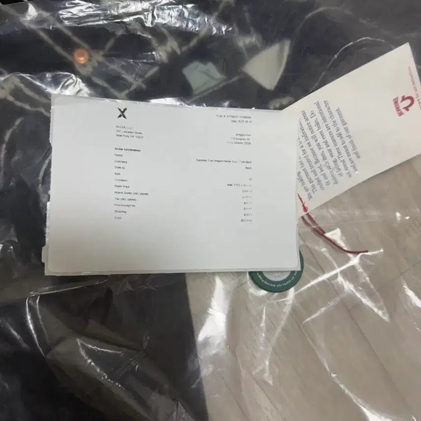 [BUNJANG] Supreme True Religion 21FW Denim Cargo Pants Black / 32 21fw 슈프림 트루릴리전 데님 카고 팬츠 블랙