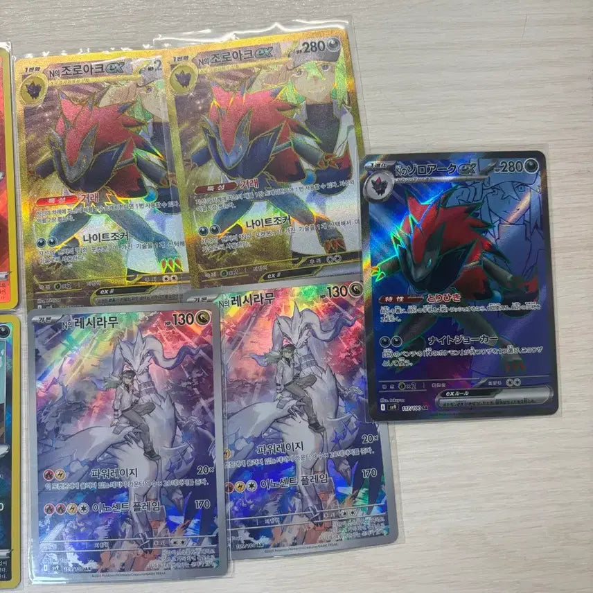 [BUNJANG] Pokemon Card Zoroark/Reshiram / 포켓몬 카드 N 조로아크/레시라무