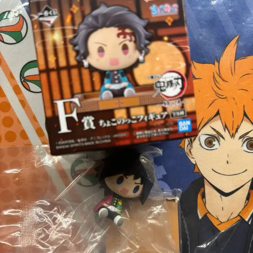 [BUNJANG] Demon Slayer Giyu Chokonoko F Prize Figure / 귀멸의칼날 기유 초코노코 f상