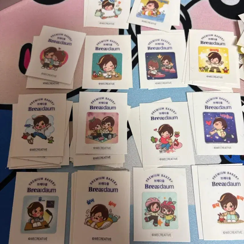 [BUNJANG] 2521 Twenty-Five Twenty-One Bread Stickers Bundle Set / 2521 스물다섯스물하나 브레디움 빵 띠부씰 단종