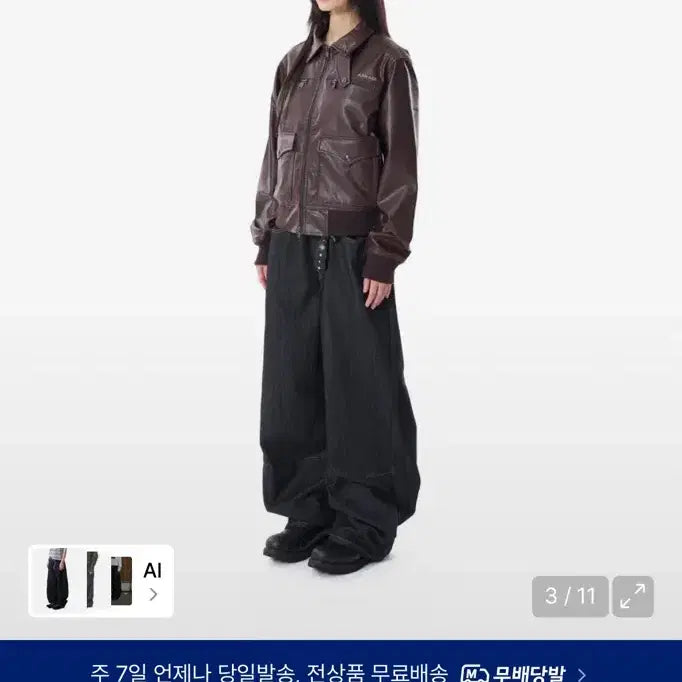 [BUNJANG] Arkam Snake Printed Denim Pants (Black) / 아캄 바지 Snake Printed Denim Pants (Black)