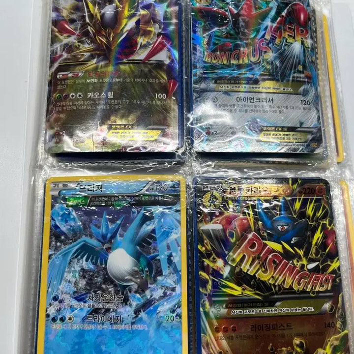[BUNJANG] M Gardevoir EX SR / 포켓몬 카드 M가디안 EX SR