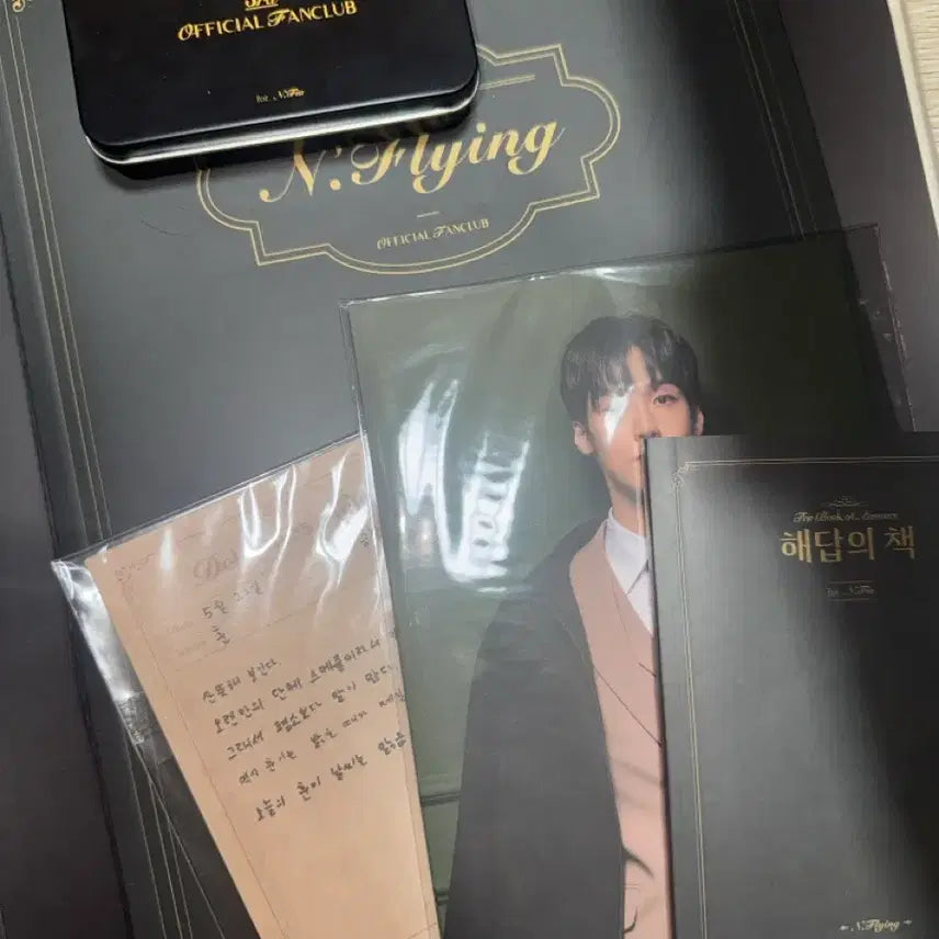 [BUNJANG] N.Flying 3rd Generation Kit Bundle Set / 엔플라잉 3기 키트