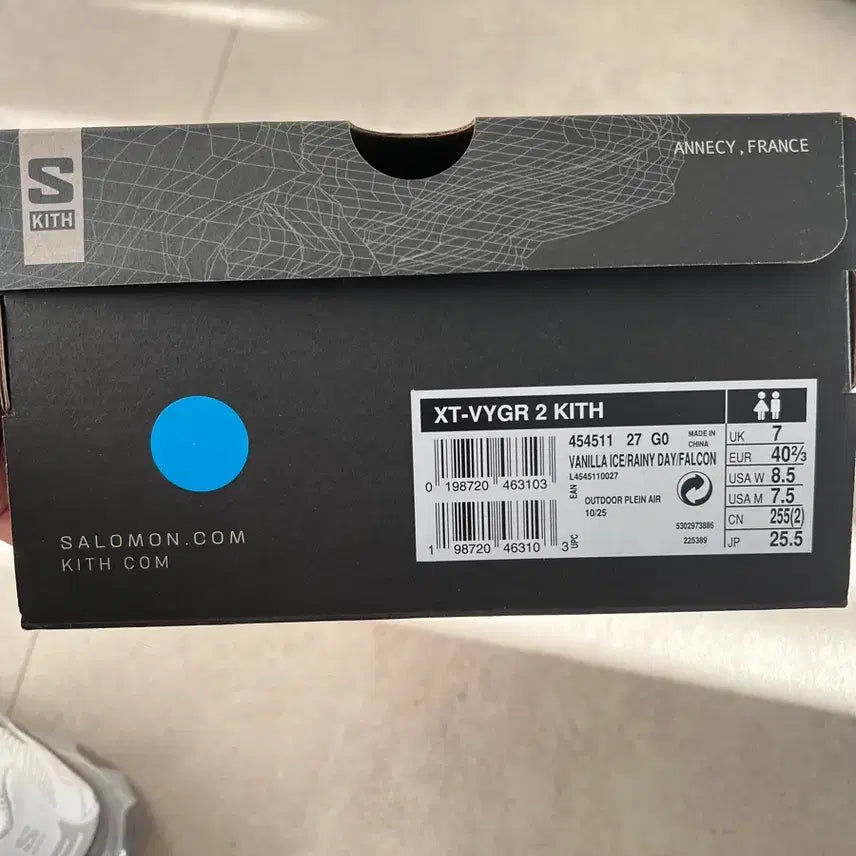 [BUNJANG] Salomon XT-VYGR 2 Kith Vanilla Ice Sneakers / 살로몬 XT-VYGR 2 KITH 바닐라 아이스 255