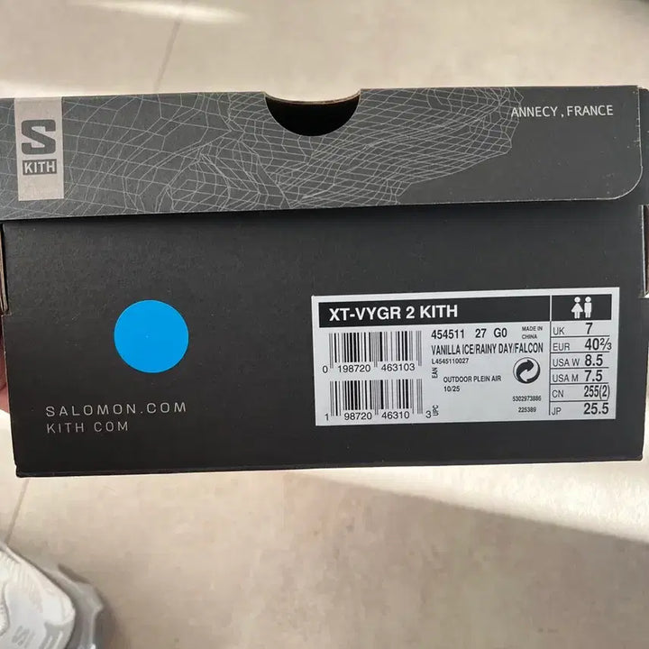 [BUNJANG] Salomon XT-VYGR 2 Kith Vanilla Ice Sneakers / 살로몬 XT-VYGR 2 KITH 바닐라 아이스 255