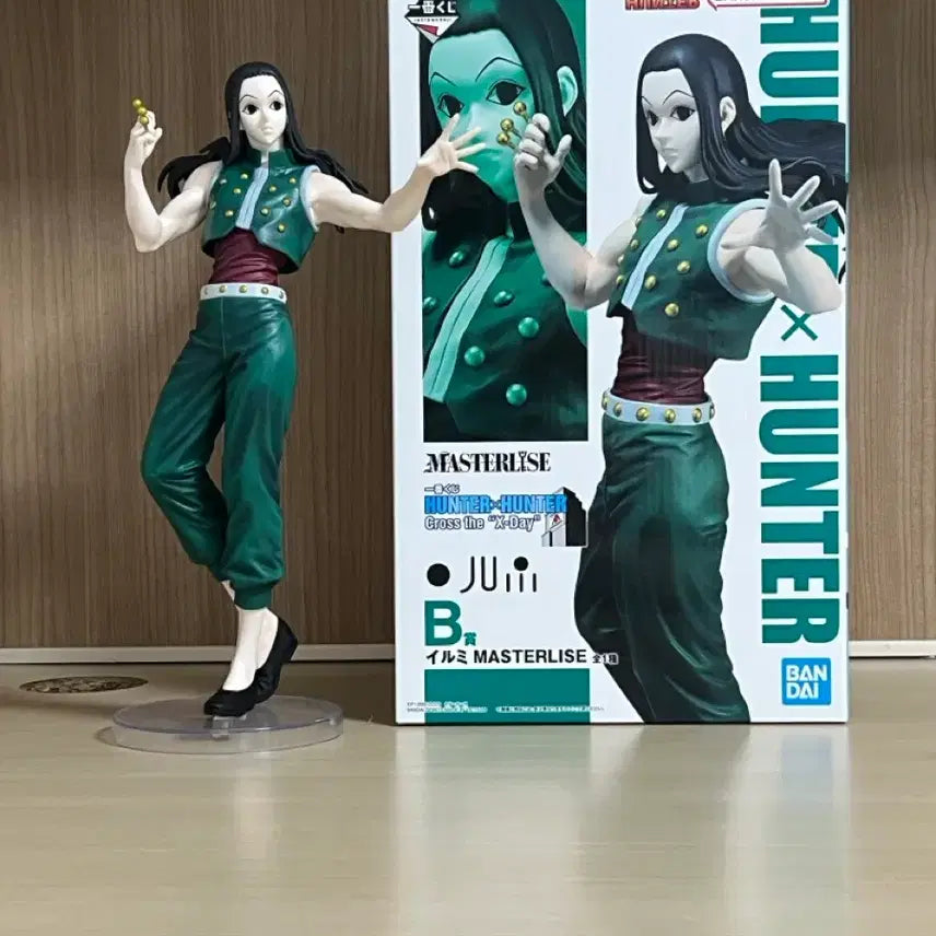 [BUNJANG] Hunter x Hunter Ichiban Kuji Prize B Illumi Figure / 헌터x헌터 제일복권 B상 이르미 피규어