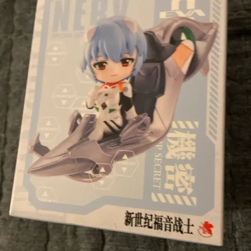 [BUNJANG] Pop Mart Evangelion Pilot Series Mari Makinami Illustrious Figure (Unsealed) / 에반게리온 파일럿시리즈 팝마트 마리 개봉품 판매합니다.