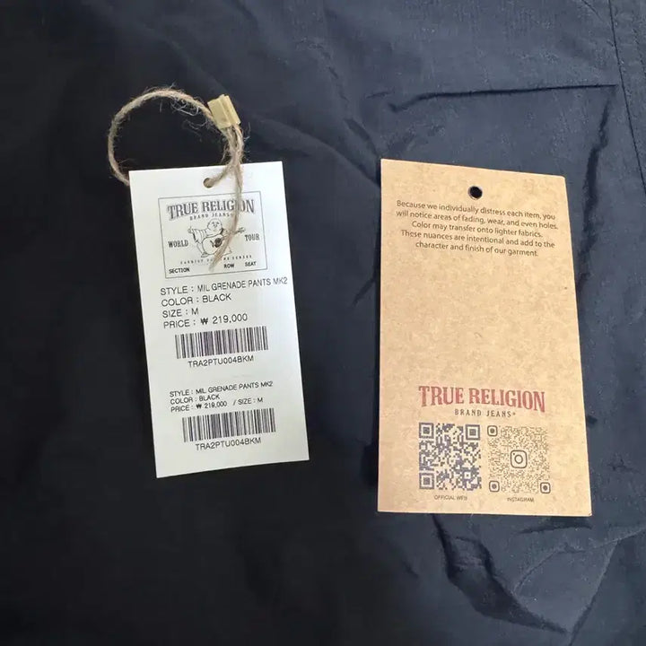 [BUNJANG] True Religion Mill Grenade Pants MK2 Black / S 트루릴리전 밀 그레네이드 팬츠 MK2 블랙