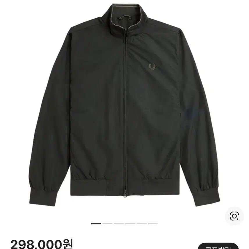 [BUNJANG] Fred Perry Brentham Jacket Night Green / L 프레드페리 브렌댐 자켓 나이트그린