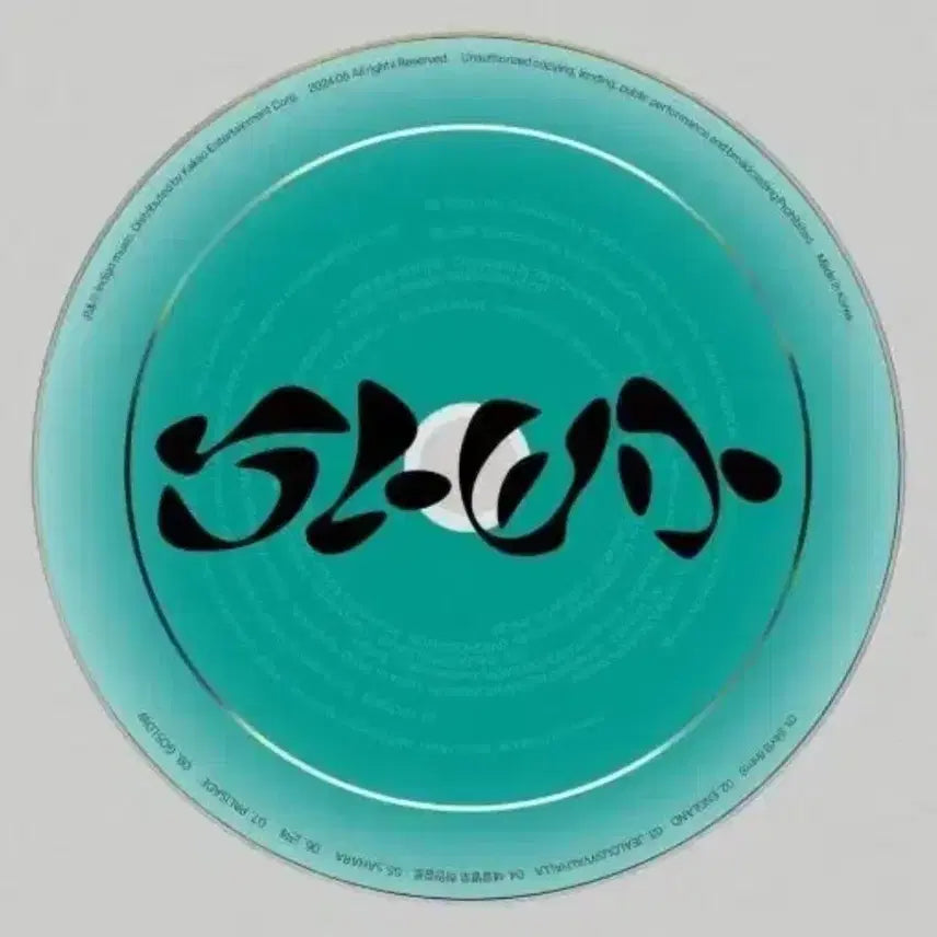 [BUNJANG] Slowmo Unsealed Album / 슬로모slowmo 구매합니다잉