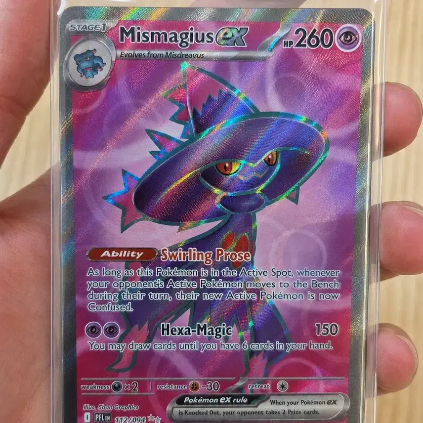 [BUNJANG] Mewtwo SR English Edition Card / 무우마직 sr 북미판