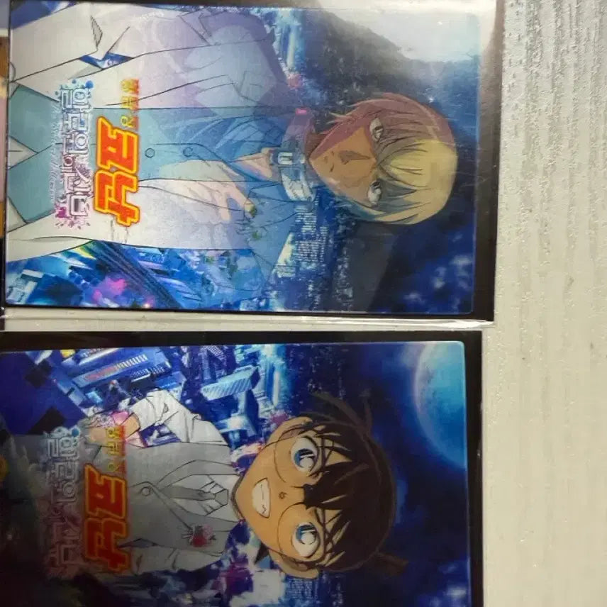 [BUNJANG] Detective Conan Halloween Lenticular Card Bundle Set / 코난 극장 렌티 할로윈