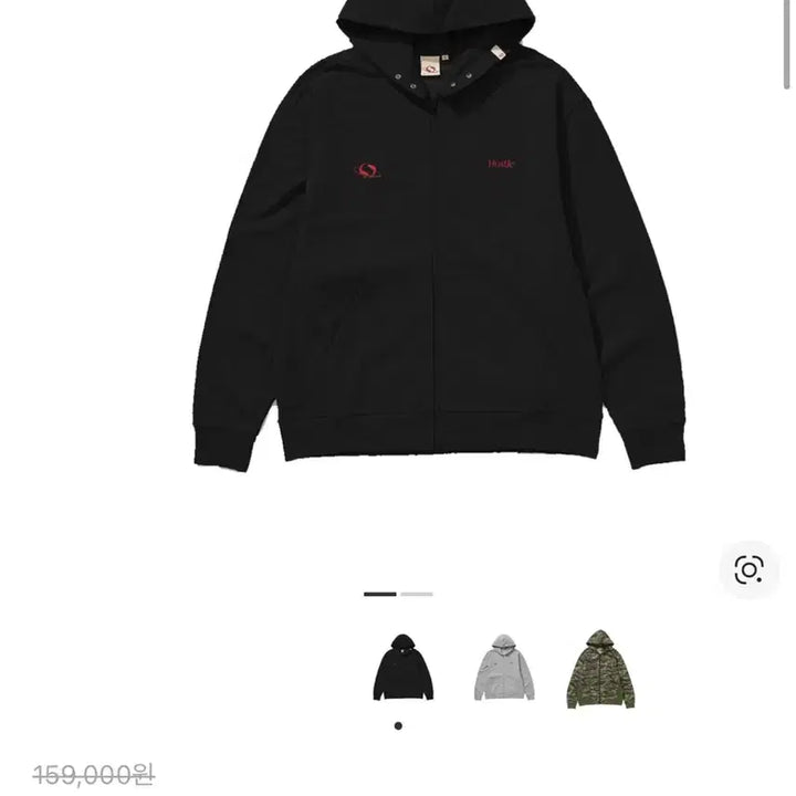 [BUNJANG] True Religion Hustle Classic Zip-Up Hoodie Black M / M 트루릴리전 허슬 클래식 집업 블랙