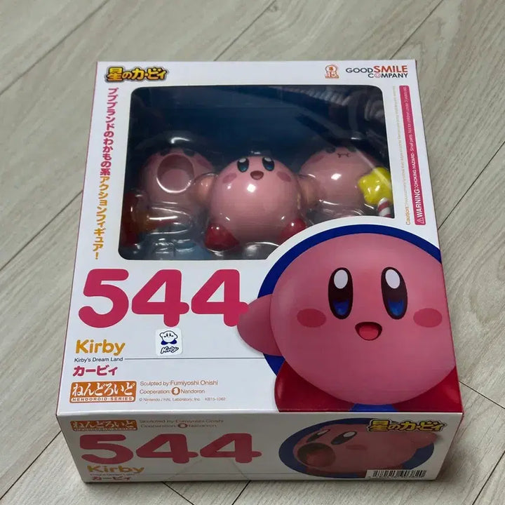 [BUNJANG] Nendoroid Kirby 544 Figure / 넨도로이드 커비, 넨도로이드 544