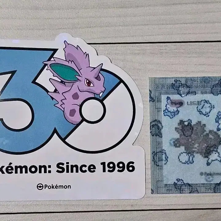 [BUNJANG] Pokemon 30th Anniversary Logo Stickers Nidoran, Ekans, Alolan Sandslash, Seadra / 포켓몬스터 30주년 로고 스티커 니드런, 아보, 알로라 모래두지,시드라