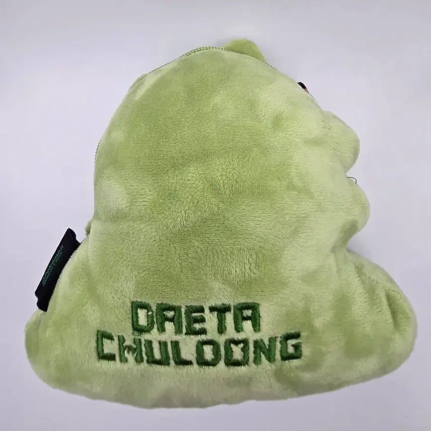 [BUNJANG] Pokemon "Poke Transporter" Pouch / 포켓몬 대타출동 파우치