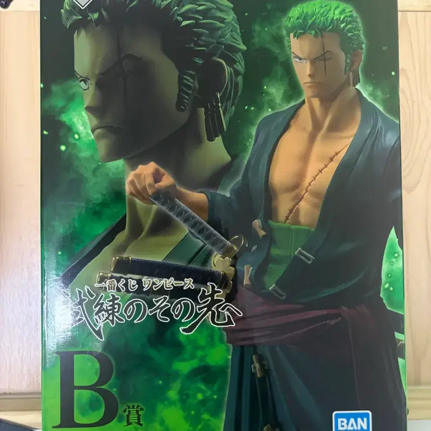 [BUNJANG] Ichiban Kuji One Piece Roronoa Zoro Figure (B Prize: Beyond the Trial Series) / (새상품) 제일복권 원피스 시련의 그 너머로 B상 롤로노아 조로