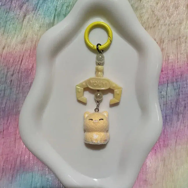 [BUNJANG] UV Reactive Cat Charm / UV야광 냥 키링