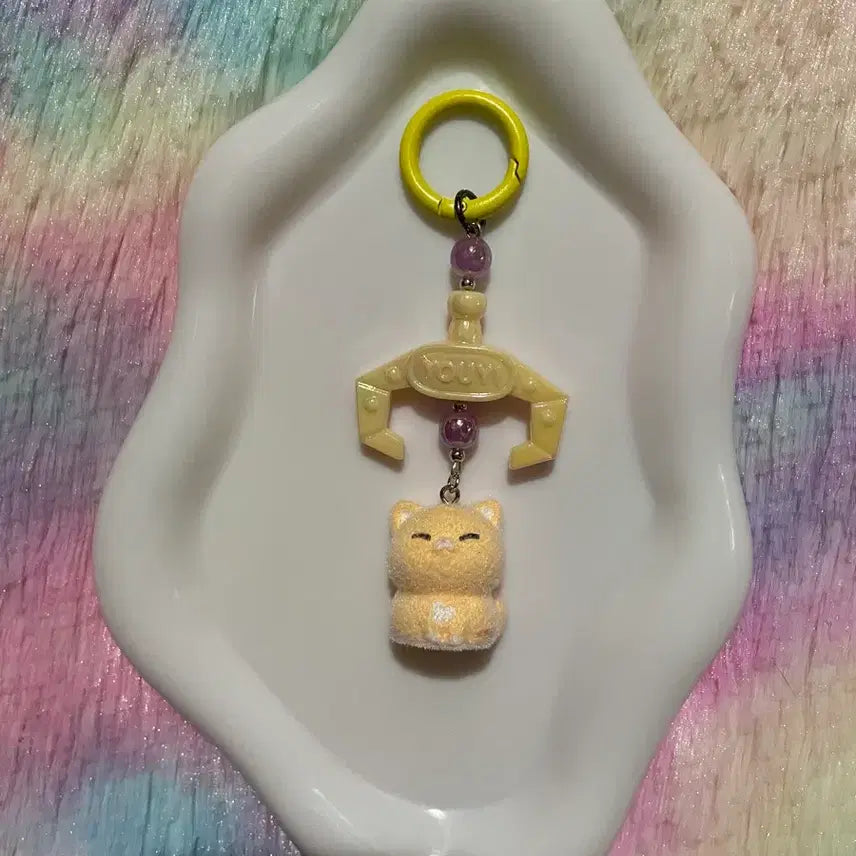 [BUNJANG] UV Reactive Cat Charm / UV야광 냥 키링
