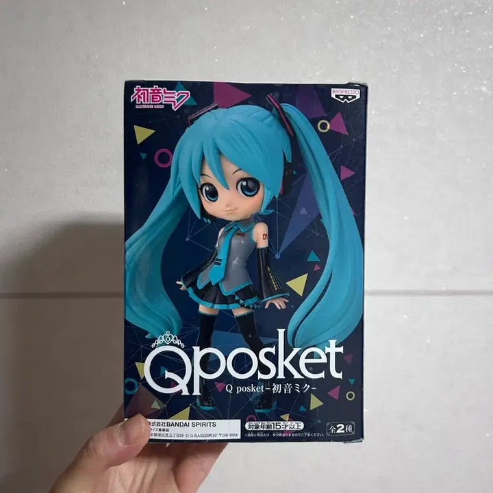 [BUNJANG] Banpresto Q Posket Hatsune Miku Figure / (정품:새상품) 반프레스토 Q포스켓 하츠네 미쿠 피규어