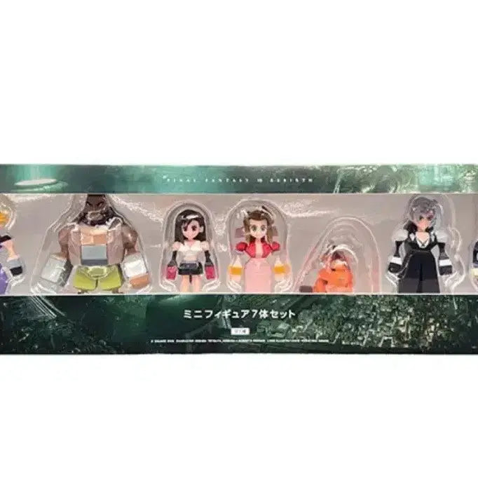 [BUNJANG] Final Fantasy VII Ichiban Kuji D Prize Mini Figure Set / 파이널 판타지7 d상 제일복권 판매