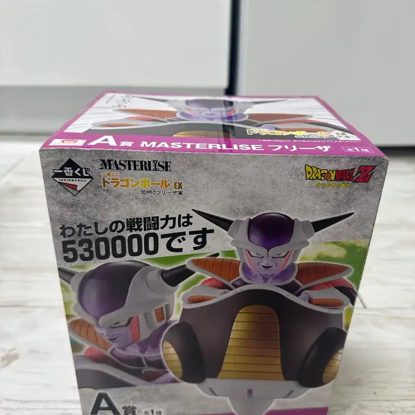 [BUNJANG] Dragon Ball Frieza First Form Prize A Figure / (마지막 할인!!)드래곤볼 프리저 제1형태 A상 팝니다.