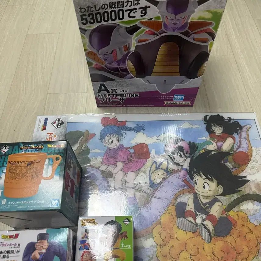 [BUNJANG] Dragon Ball Frieza First Form Prize A Figure / (마지막 할인!!)드래곤볼 프리저 제1형태 A상 팝니다.