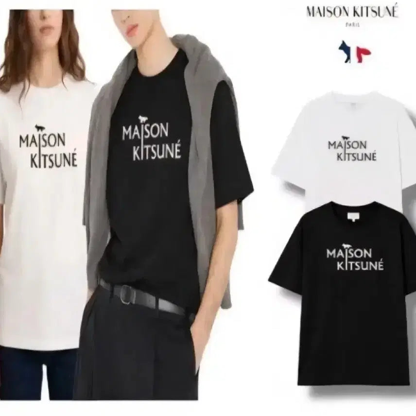 [BUNJANG] Maison Kitsuné Pillow Logo T-Shirt (White/Black) / 메종키츠네 필러 로고 반팔 티셔츠 흰/검