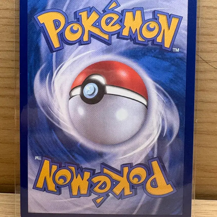 [BUNJANG] Pokemon Card Nymphia ex SAR, Charizard ex MA / 포켓몬 카드 님피아 ex SAR, 메가리자몽 ex MA