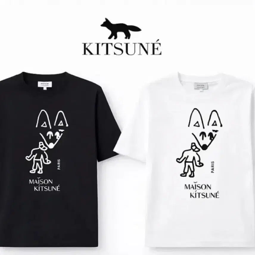 [BUNJANG] Maison Kitsuné Party Fox Short Sleeve T-Shirt Black/White / 메종키츠네 파티 폭스 반팔 티셔츠 블랙/화이트