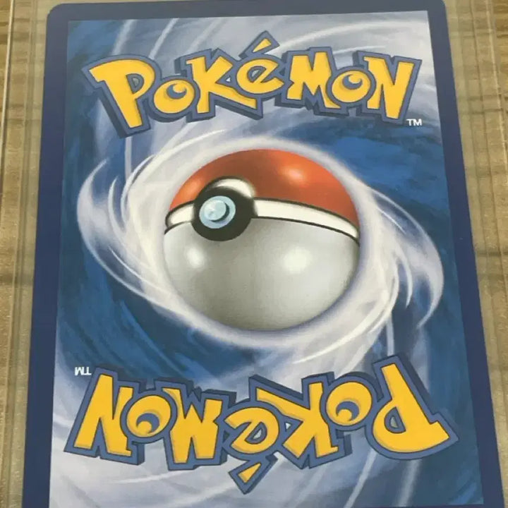 [BUNJANG] Pokémon Mallein SR Card / 포켓몬 멀레인 SR 카드