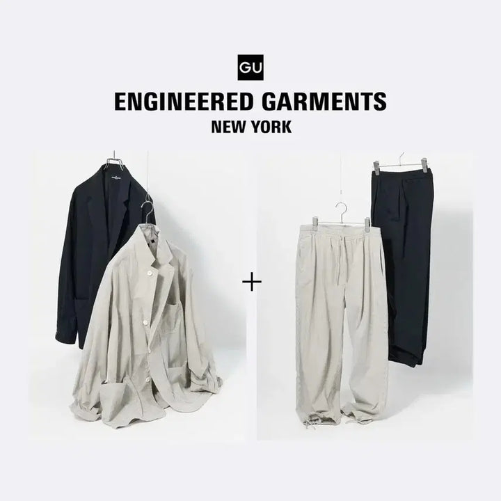 [BUNJANG] Engineered Garments x GU Navy Setup Jacket and Pants Set / GUX엔지니어드가먼츠 자켓+팬츠 네이비 셋업(자켓S/팬츠M)