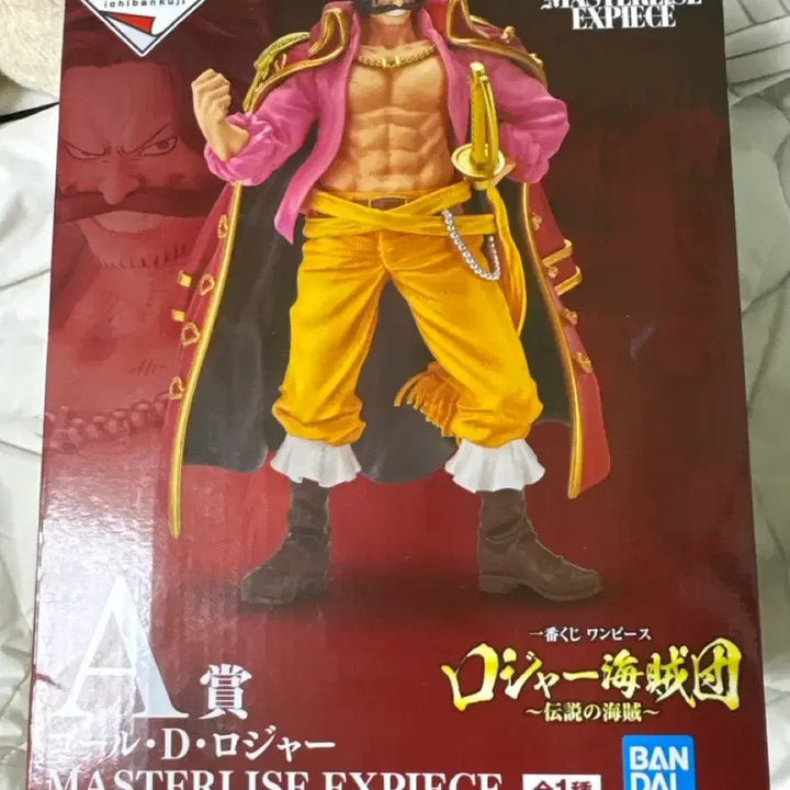 [BUNJANG] Ichiban Kuji A Prize Monkey D. Luffy Figure / (새상품) 제일복권 A상 원피스 골드 로저 피규어