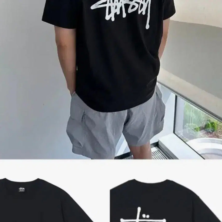 [BUNJANG] Stussy Basic Logo T-shirt Black/White / 스투시 베이직 로고 반팔 티셔츠 블랙/화이트 로고