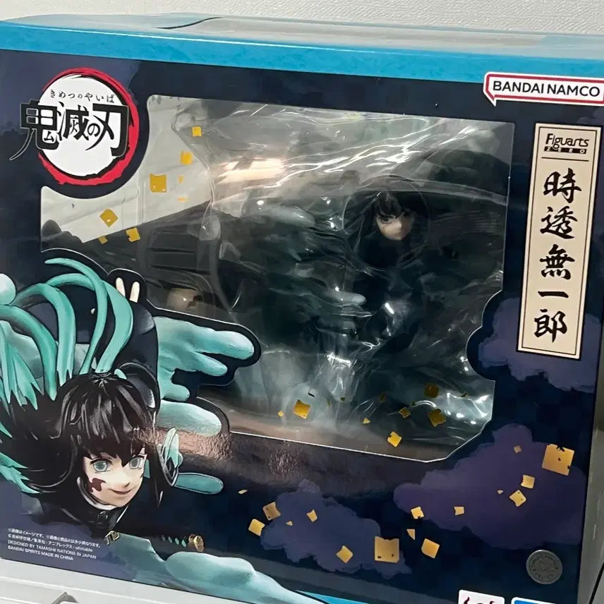 [BUNJANG] Muichiro Tokito Artzeo Figure / 무이치로 아츠제로