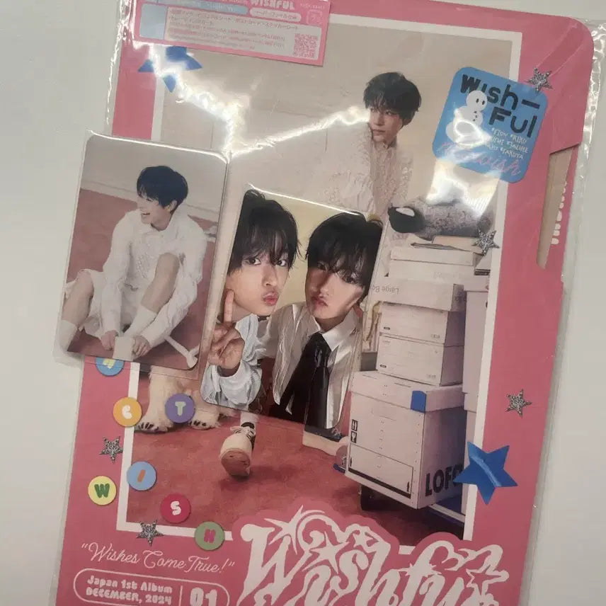 [BUNJANG] Sakura Riku Yuushi Sakuya Photocard / 유우시위시풀윈터 사쿠야리쿠포카