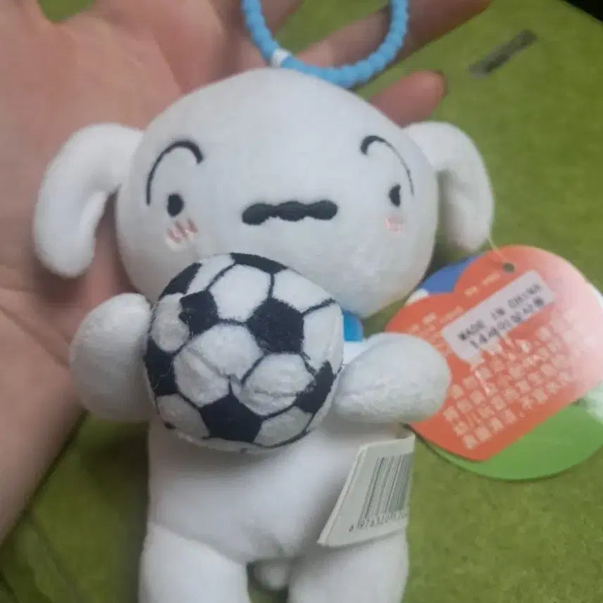 [BUNJANG] White Dog Soccer Ball Plush Keychain / 축구공 흰둥이인형 키링