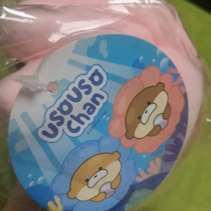 [BUNJANG] Pearl Otter Keychain / 핑크진주우소키링