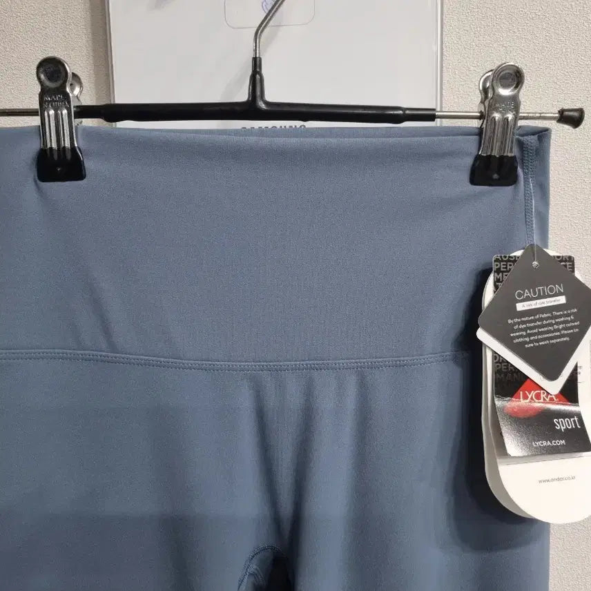 [BUNJANG] Andar Air Cooling Leggings Blue / andar 안다르 에어쿨링 레깅스 블루