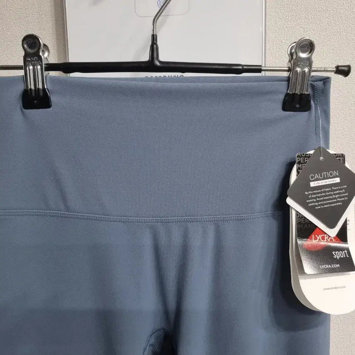 [BUNJANG] Andar Air Cooling Leggings Blue / andar 안다르 에어쿨링 레깅스 블루