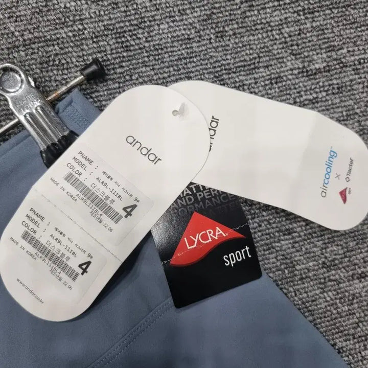 [BUNJANG] Andar Air Cooling Leggings Blue / andar 안다르 에어쿨링 레깅스 블루