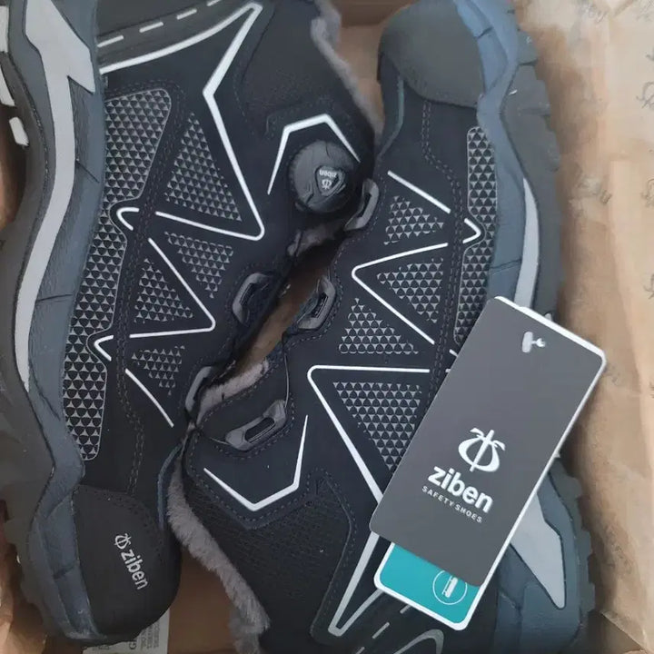 [BUNJANG] Ziben 171 Winter Safety Boots Size 270 / 지벤 171 방한 안전화 270