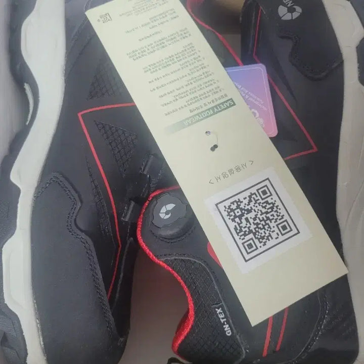 [BUNJANG] Nepa Safety Shoes Size 265 / 네파 안전화 265
