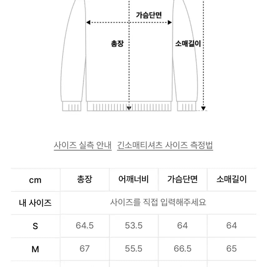 [BUNJANG] Nice Ghost Club Hoodie / 나이스고스트클럽 후드티