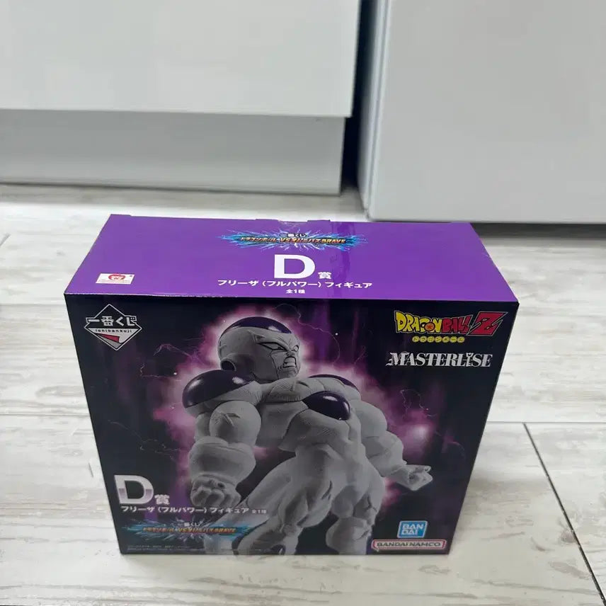 [BUNJANG] Dragon Ball Full Power Frieza Figure (D Award) / 드래곤볼 풀파워 프리저 D상 팝니다
