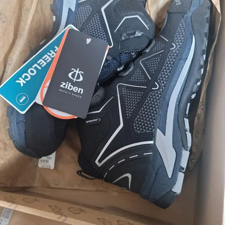 [BUNJANG] Ziben 171 Safety Shoes / 지벤 171 안전화 245 260 265 270