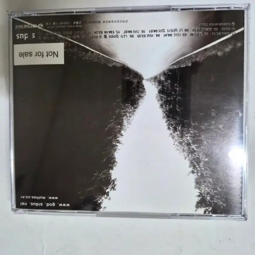 [BUNJANG] god Chapter 4 Full Group Signed Album / (비매)god Chapter 4 친필 전원사인 앨범 깨끗합니다