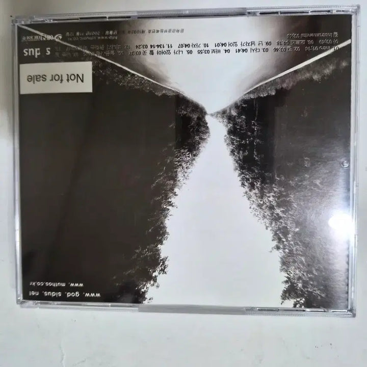 [BUNJANG] god Chapter 4 Full Group Signed Album / (비매)god Chapter 4 친필 전원사인 앨범 깨끗합니다