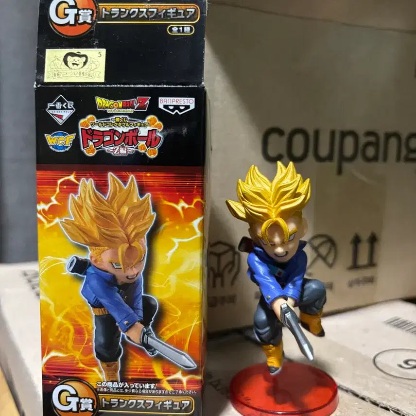 [BUNJANG] Dragon Ball World Collectable Figure Trunks / 드래곤볼 월콜 트랭크스 판매