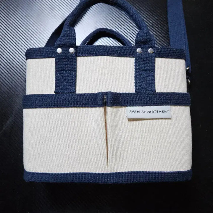 [BUNJANG] Abam Apartment Bag Tumbler Bag / 아밤 아파트멍 텀블러백